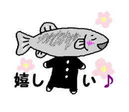 Handwritten river fish sticker #3934518