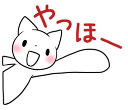 nyan-nya-san STANDARD sticker #3934649