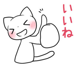 nyan-nya-san STANDARD sticker #3934652