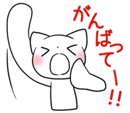 nyan-nya-san STANDARD sticker #3934654