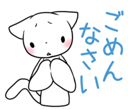 nyan-nya-san STANDARD sticker #3934656