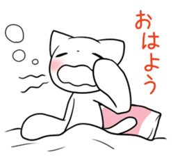 nyan-nya-san STANDARD sticker #3934659