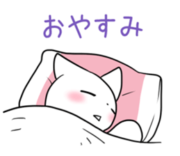 nyan-nya-san STANDARD sticker #3934660