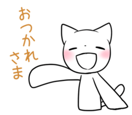 nyan-nya-san STANDARD sticker #3934661