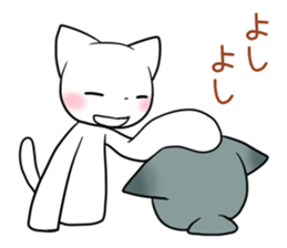 nyan-nya-san STANDARD sticker #3934662