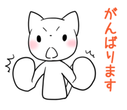 nyan-nya-san STANDARD sticker #3934673