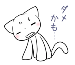 nyan-nya-san STANDARD sticker #3934674