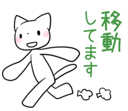 nyan-nya-san STANDARD sticker #3934677