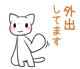 nyan-nya-san STANDARD sticker #3934678