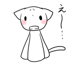 nyan-nya-san STANDARD sticker #3934682