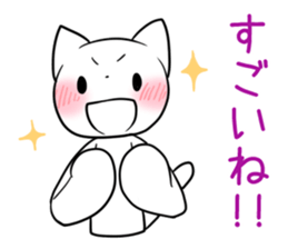 nyan-nya-san STANDARD sticker #3934683
