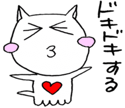 SHIRO CAT9 sticker #3934732