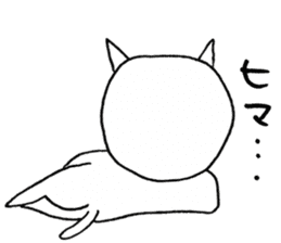 SHIRO CAT9 sticker #3934735
