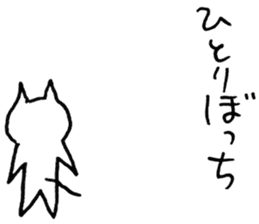 SHIRO CAT9 sticker #3934743