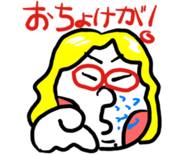 My wife rakugaki 2 sticker #3934767