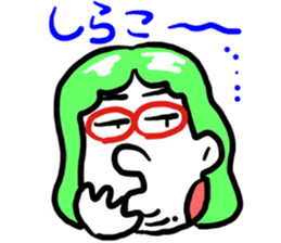 My wife rakugaki 2 sticker #3934768