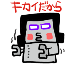 My wife rakugaki 2 sticker #3934770