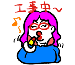 My wife rakugaki 2 sticker #3934772