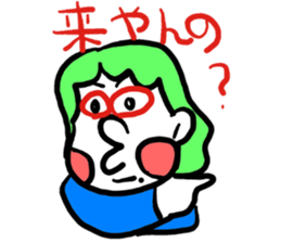 My wife rakugaki 2 sticker #3934773