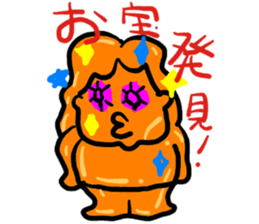 My wife rakugaki 2 sticker #3934775