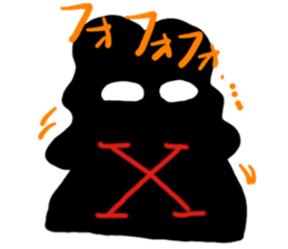 My wife rakugaki 2 sticker #3934776