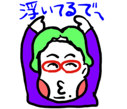 My wife rakugaki 2 sticker #3934787