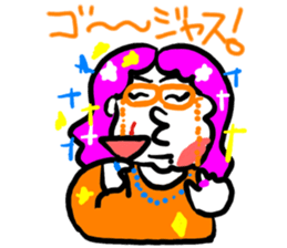 My wife rakugaki 2 sticker #3934791