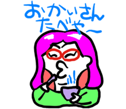 My wife rakugaki 2 sticker #3934792