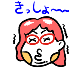 My wife rakugaki 2 sticker #3934796