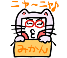 My wife rakugaki 2 sticker #3934798