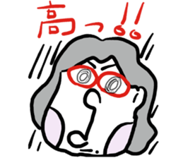 My wife rakugaki 2 sticker #3934799