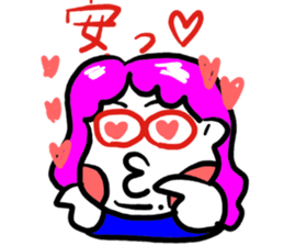 My wife rakugaki 2 sticker #3934803