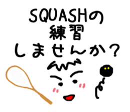 Squash Players sticker #3934808