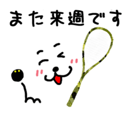 Squash Players sticker #3934815