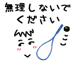 Squash Players sticker #3934818