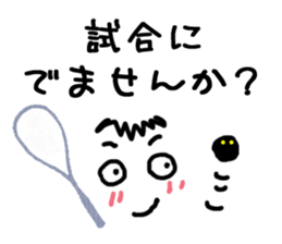 Squash Players sticker #3934822