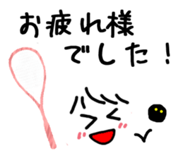 Squash Players sticker #3934824