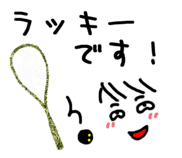 Squash Players sticker #3934825