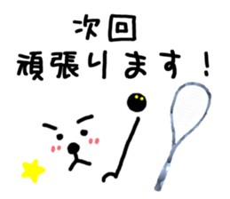 Squash Players sticker #3934831