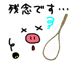 Squash Players sticker #3934837