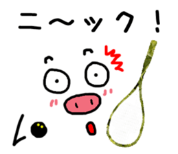 Squash Players sticker #3934846