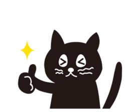 French Cats sticker #3934852