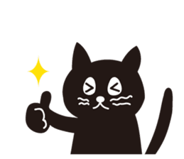 French Cats sticker #3934852