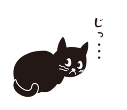 French Cats sticker #3934853