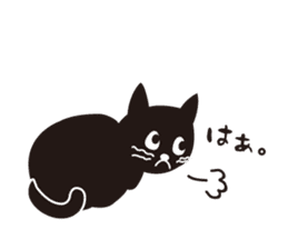 French Cats sticker #3934854