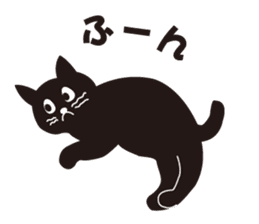 French Cats sticker #3934858
