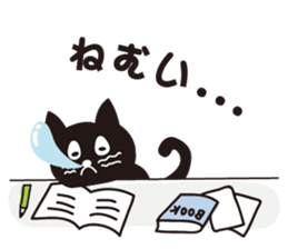 French Cats sticker #3934870