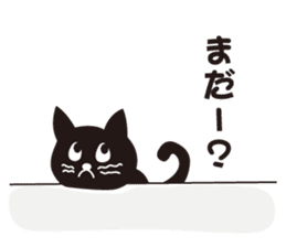 French Cats sticker #3934872