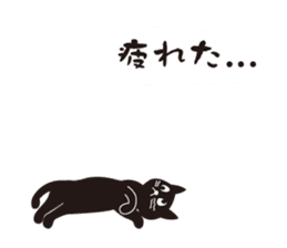 French Cats sticker #3934875