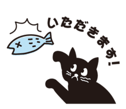 French Cats sticker #3934876